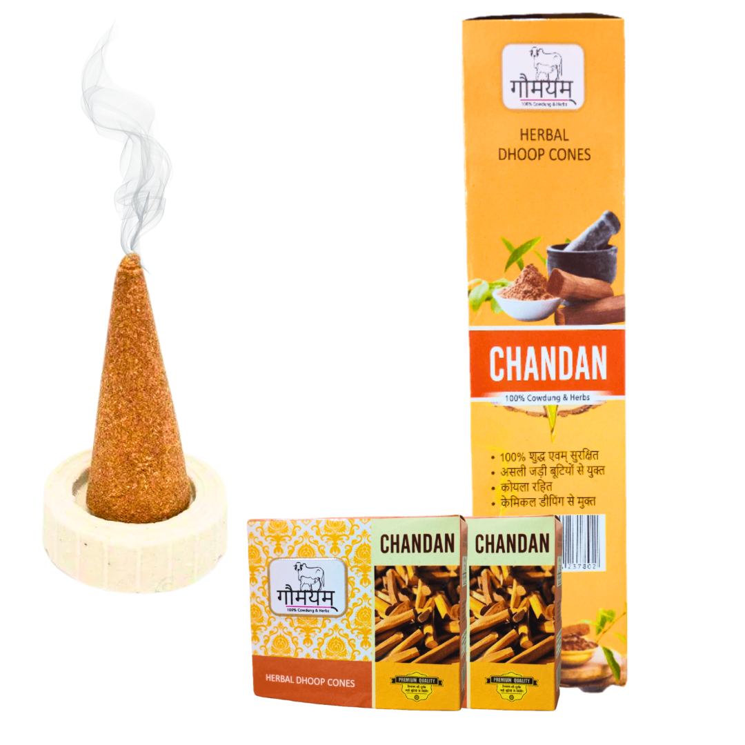 Chandan Organic Dhoop Cones Charcoal Free Cow Dung Incense Cones Pack of 120