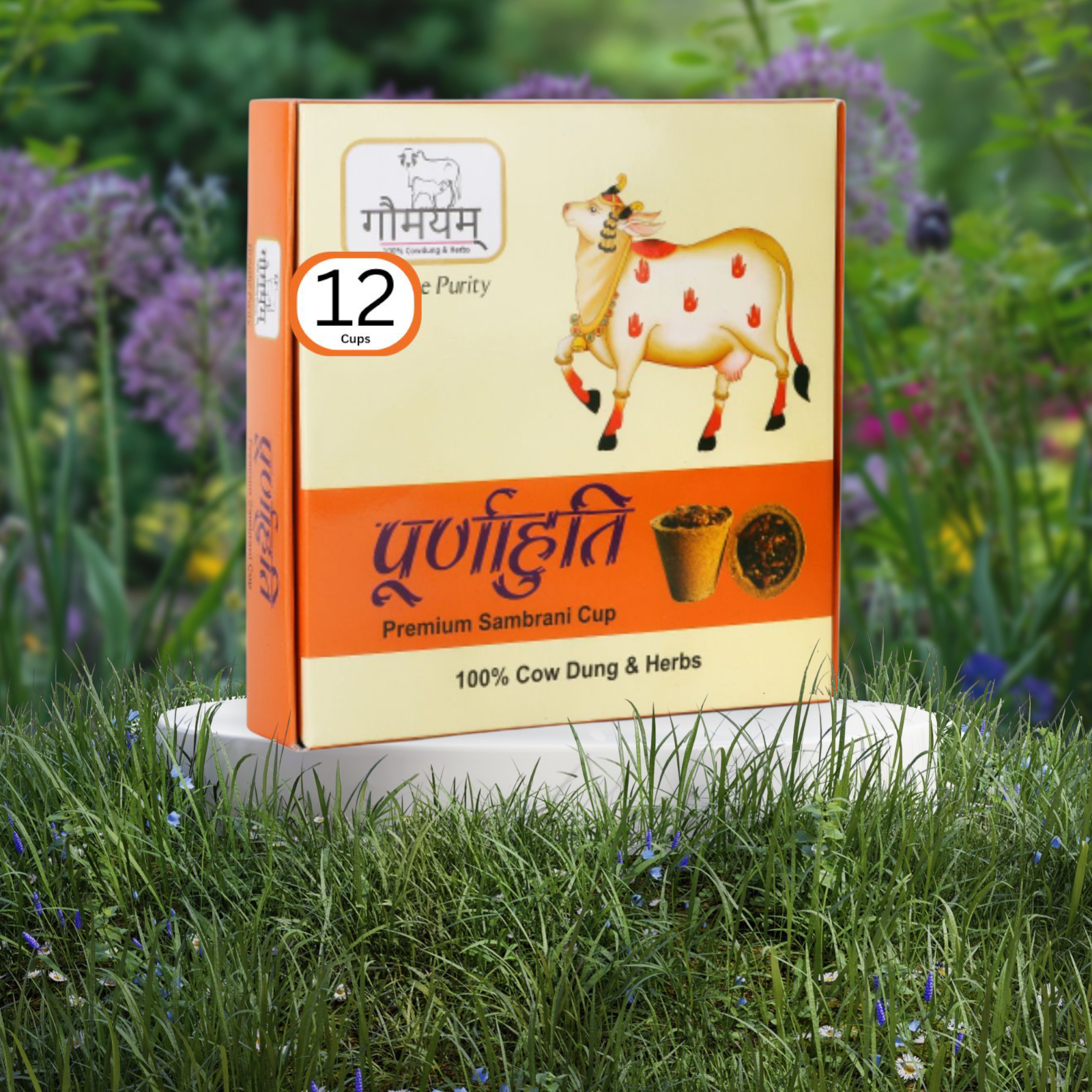 Organic Sambrani Cups β Natural, Chemical-Free Puja & Fumigation Cups Pack Of 12 with Free 4 in 1 Dhoop - Image 2