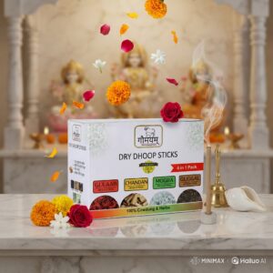 4 in 1 Organic Bambooless Dhoop Sticks Charcoal Free Cow Dung Herbal Dhoop Sticks Pack of 120