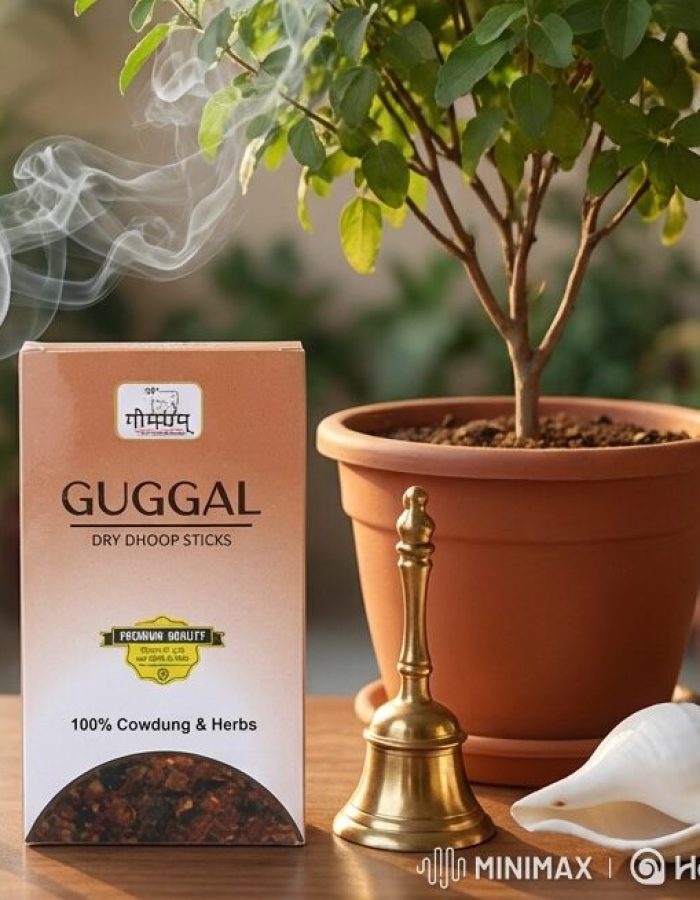 Guggal Organic Bambooless Dhoop Sticks Charcoal Free Cow Dung Herbal Dhoop Sticks Pack of 10