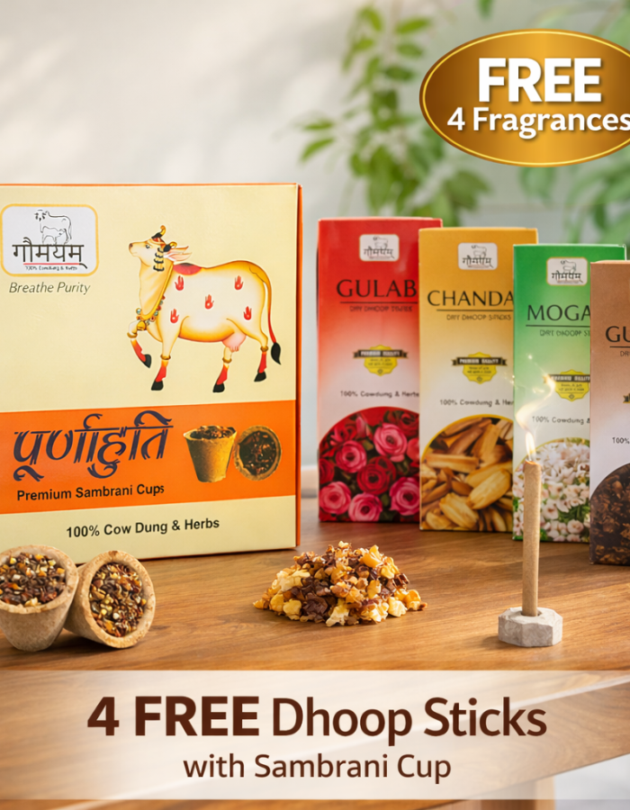 Organic Sambrani Cups – Natural, Chemical-Free Puja & Fumigation Cups Pack Of 12 with Free 4 in 1 Dhoop